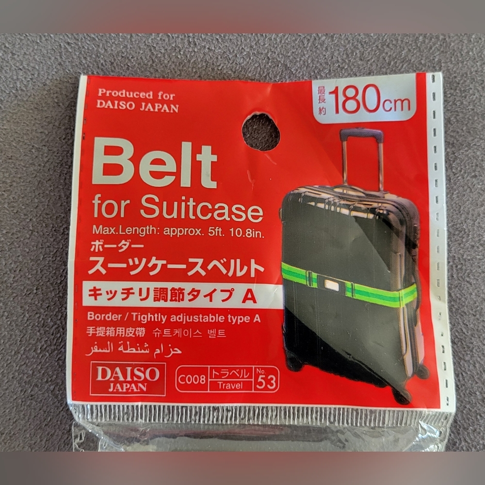 NEW Luggage Black Security Strap Adjustable Belt 180 CM
